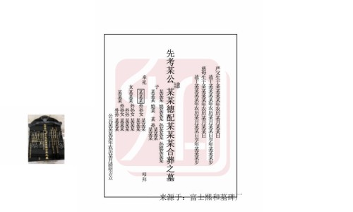 神曲口服液最少吃几盒-口服液说明书广东神曲网 :分享神曲口服液的功效-神曲口服液为什么这么贵知识